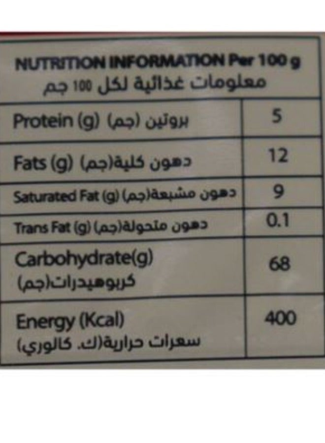 HoHos King Chocolate Cake – 12 Pieces (55 g Each) - Image 3